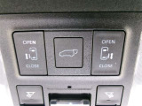両側電動スライドドアを装備しています。狭い駐車場でも安全に開閉でき、さらに間口が広く乗り降りもし易いですよ。
