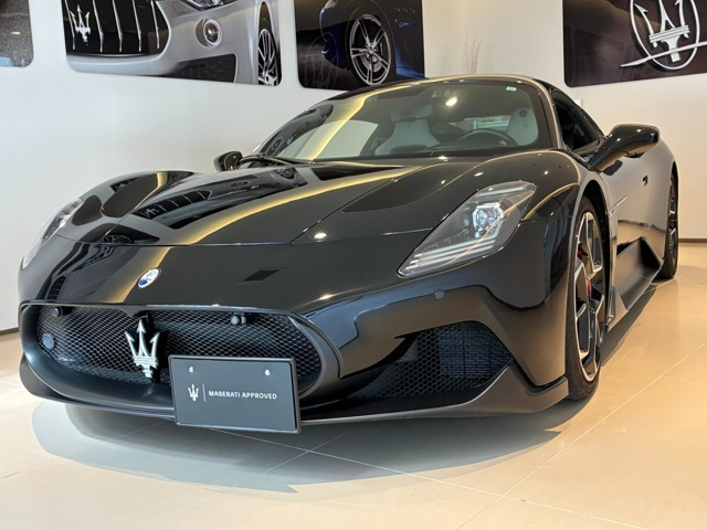MC20 3.0