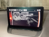 地図データーの更新ご希望のお客様は販売店スタッフにご相談ください。