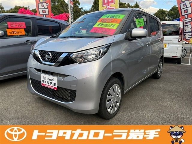 デイズ S 4WD 