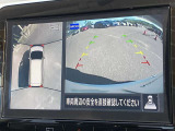 インテリジェント アラウンドビューモニター(移動物 検知機能付)空から見下ろしているかのような映像をディスプレイに映し出し、スムースな駐車をサポートします。