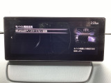Apple Carplay・Android Auto対応!マツダ コネクト(コマンダーコントロール)でスマートフォンを操作して、通話、音楽を聴いたり、マップで目的地を調べることができます。