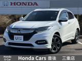 ホンダ ヴェゼル