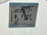 次回の車検日になります。こちらのステッカーをご確認ください。