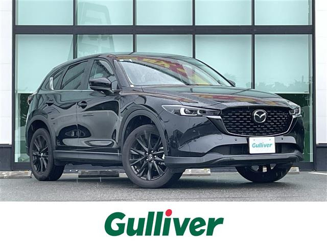CX-5 2.2 XD スポーツアピアランス ワンオーナー 修復歴無し