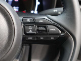 レーダークルーズコントロールを装備しております☆車速に応じて追従支援してくれるので、ロングドライブも快適です!詳細はスタッフにお尋ねください(^^♪