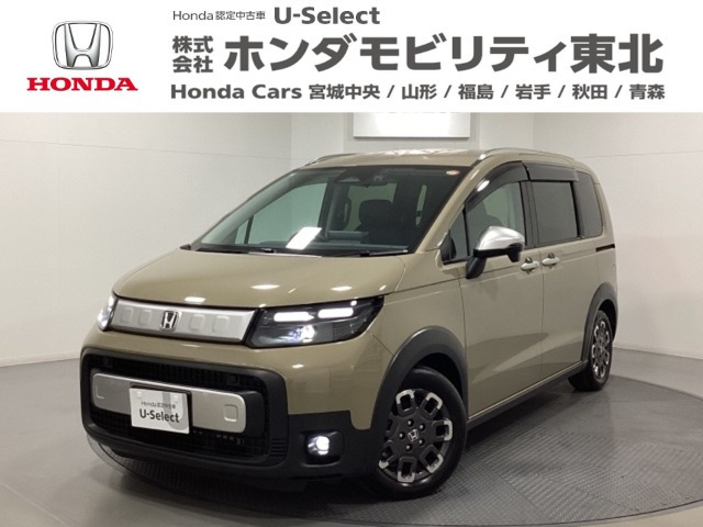 フリード 1.5 クロスター 