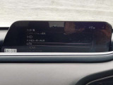【マツダコネクト】ラジオ・テレビ/Bluetoothオーディオ、その他アプリケーションなどの機能で楽しむことができます。
