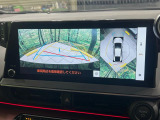 【パノラミックビューモニター】専用のカメラにより、上から見下ろしたような視点で360度クルマの周囲を確認することができます☆死角部分も確認しやすく、狭い場所での切り返しや駐車もスムーズに行えます。