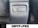 後席から見た画像です。