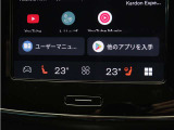 Google搭載によりさまざまな機能をハンズフリー操作できます。フロントにはシートヒーター、ステアリングホイールヒーターを装備!北欧スウェーデン発祥のブランドならではのオプションです。