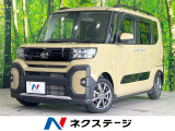 両側電動ドア 全周囲カメラ 衝突被害軽減システム コーナーセンサー