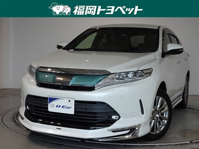 ハリアー 2.0 プログレス