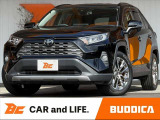 トヨタ RAV4