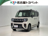 当社では、愛知・岐阜・三重・静岡在住で、現車確認可能な方への販売に限らせて頂きます。※ 当社の総合的判断により販売をお断りする場合があります。