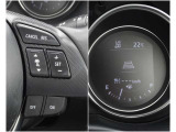 MRCCのステアリングスイッチと表示を確認できます。高速道路などでの運転負担軽減に役立ちます。