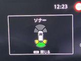 障害物を感知し知らせてくれるので安心です♪