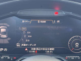 ●バーチャルコックピット『メーターパネル内に高解像度の液晶ディスプレイを配置。ディスプレイ内に地図が表示され、ナビゲーションの確認の際にドライバーは視線の移動を少なくすることができます。』