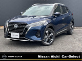 日産愛知販売カーセレクト春日井六軒屋の在庫車をご覧いただきまして誠にありがとうございます。この他にも画像がございますので、是非ご覧ください。より詳しくお車をご覧いただけます。