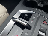 国道246号線沿い、南町田グランベリーパーク駅すぐ。BMW Premium Selection 東名横浜/〒194-0004 東京都町田市鶴間5-18-1