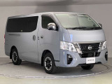 【車両状態証明書】査定協会公認のプロの検査員が公平かつ確かな基準で検査を実施。車両評価をもとに、安心しておクルマをお選びいただけます。