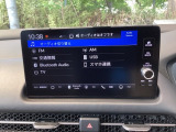 ナビ機能だけではありません、オーディオ機能も充実しています。