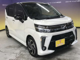 当社の展示車は全車両に車両状態説明書(AIS)を掲示しております。修復歴の有無は勿論、ドア等の外板の交換歴の有無までも表示☆口頭説明では無く書面にて分かり易く表記案内させて頂いております!