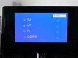 ディスプレイオーディオを装備。スマホとクルマをつなぐことで、これまでのナビに加えて、いろんなサービスが楽しめます。
