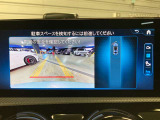 時間や距離的な都合で実車をご覧になれないお客様、ご安心下さい。私共がお客様の目の代わりとなって、お車を確認させて頂きます。詳細の写真を撮影しメール等でお送りさせて頂きます。お気軽にお申し付け下さい。