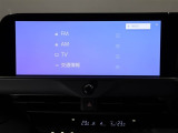 ディスプレイオーディオを装備。スマホとクルマをつなぐことで、これまでのナビに加えて、色々なサービスが楽しめます。