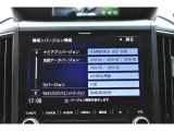 ディーラーオプションのSDナビ。フルセグテレビ内蔵。CD・DVD再生。ブルートゥースオーディオ地図データーは2019年度版です
