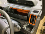 お探しの条件等あれば、一度ご相談してみませんか?下取車はもちろん、以前弊社で使用していた試乗車や展示車など約300台の在庫からお客様の条件にあったクルマをご提案いたします!