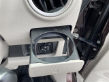 【ドリンクホルダー】『ドリンクホルダー周辺』の画像になります。写真の内容に関してご不明点、ご質問等がございましたらお気軽にガリバー店舗までお問い合わせください。