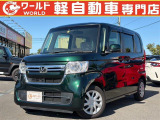 ☆いらっしゃいませ☆軽ワールドです。この度は当店のお車をご覧になっていただき、誠にありがとうございます!お客様に寄り添ったご案内をさせて頂きます♪