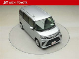 両側パワースライドドア付きだから、狭い駐車スペースなどでの乗り降りラクラク♪小さなお子さまのいるご家庭には嬉しい装備です。