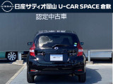 ◆写真に写らない軽微なキズや汚れなどもしっかりとご説明させて頂きます。ご希望のお客様には個別に写真の添付なども対応致しますので、ご不明な点はお気軽にご相談ください!!