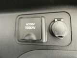 【100V電源】レジャーや緊急時にあると便利な100V電源が装備されています。※最大1500Wまでのご利用となります。