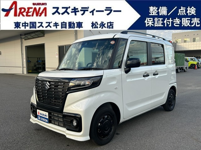 スペーシアベース XF