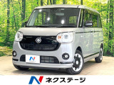 両側電動ドア 純正8型SDナビ 全周囲カメラ 衝突被害軽減システム