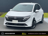 ◆◆【プロパイロット!】◆当社試乗車!◆人気のホワイトパール!◆メーカーナビ◆アラウンドビューモニター◆【BOSEサウンド】◆ETC2.0◆ドラレコ(前方・室内)◆LEDヘッドライト◆パワーシート◆踏み間違い防止