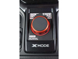 X-MODE搭載!スバルが自信を持ってお勧めする本格オフロード走行機能!雪道・泥道楽々運転。