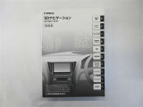 ナビ取扱説明書