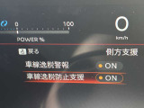 車線逸脱防止支援や車線逸脱警報装備です!