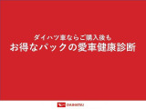 最後まで読んでいただきありがとうございます!