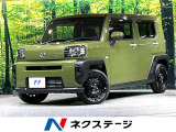 ガラスルーフ SDナビ バックカメラ ドラレコ ETC 禁煙車