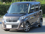 【NISSAN INTELLIGENT MOBILITY】最先端の技術で、あなたを未来のワクワクへと導く。それが日産のインテリジェント モビリティ