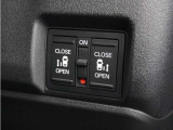 ◆両側電動スライドドア◆狭い駐車場でも乗り降りが楽々♪お子様が隣の車にドアを当ててしまう心配もございません!小さなお子様連れの方もこれで安心。