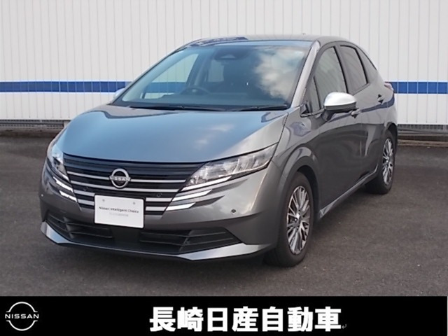 ノート 1.2 AUTECH ライン 