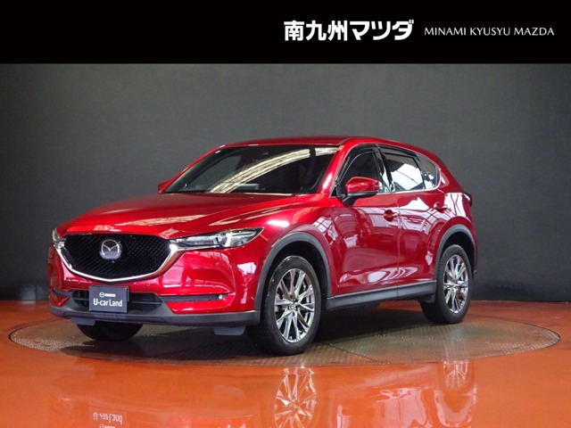 CX-5 2.2 XD エクスクルーシブ モード 