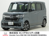 令和3年式 ワンオーナー この度は当店の車両をご覧いただきましてありがとうございます。当店の販売車両はそのほとんどが自社での下取り車とデモカー(試乗車)から構成され、安心してご購入いただけます。